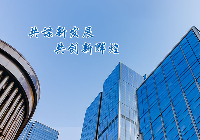 宝运莱(中国游)官方网站